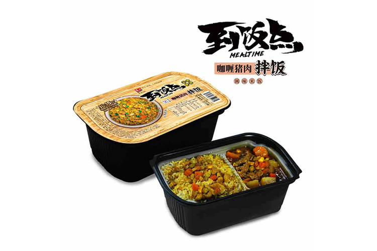 ZISHAN DAOFANDIAN'S CURRY PORK RICE SELF HEATING 320G